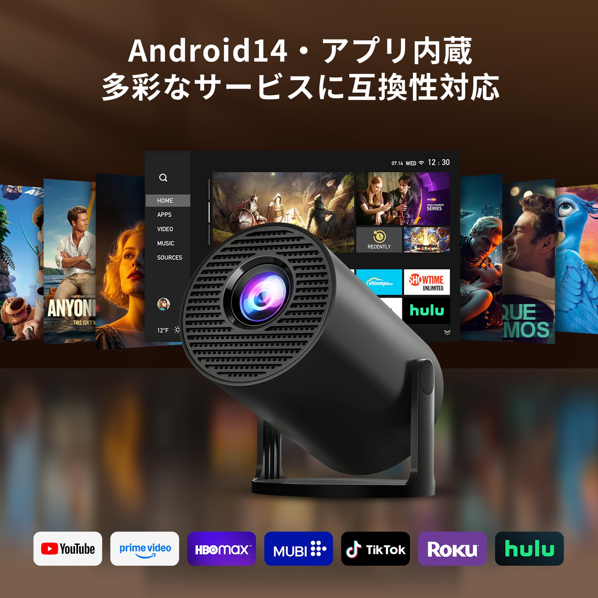 Amazon.co.jp: 【2026革新】プロジェクター 家庭用 小型 Android TV